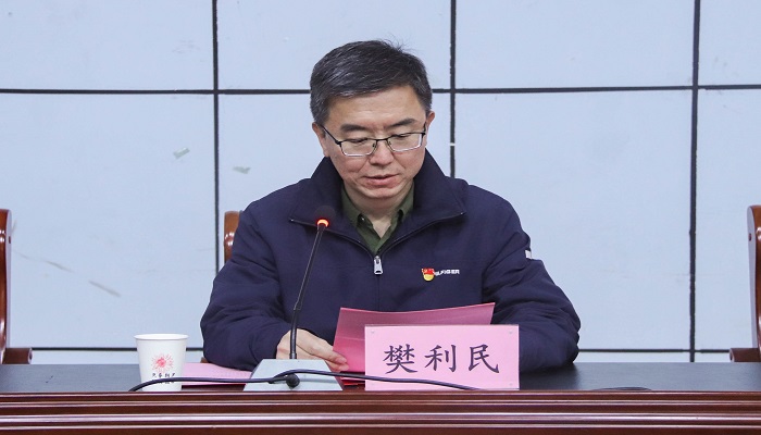 我们共青团党史学习教育推进会暨首届青年讲师团成立仪式顺利召开 我们共青团党史学习教育推进会暨首届青年讲师团成立仪式顺利召开