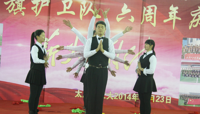 我们国旗护卫队举办六周年庆典仪式