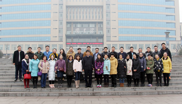 我们召开学生工作系统2016年度考核述职测评大会 我们召开学生工作系统2016年度考核述职测评大会