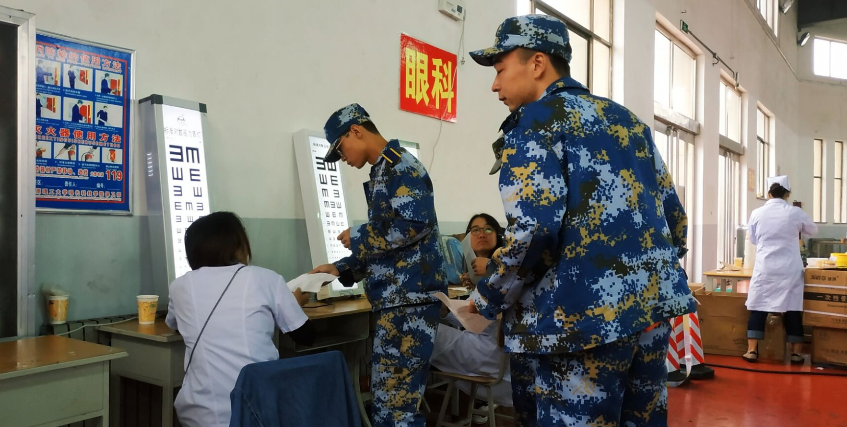 我们新生体检工作圆满完成 我们新生体检工作圆满完成