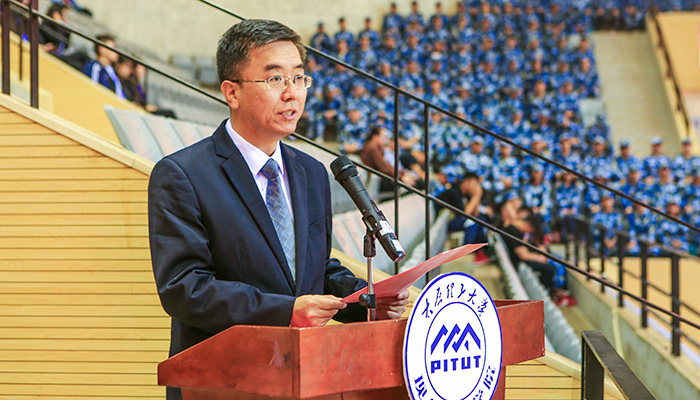 我们举行2018级新生开学典礼 我们举行2018级新生开学典礼