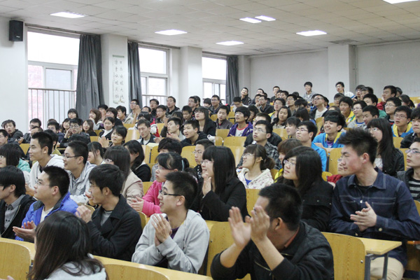 第十四学生党支部召开组织生活会 第十四学生党支部召开组织生活会