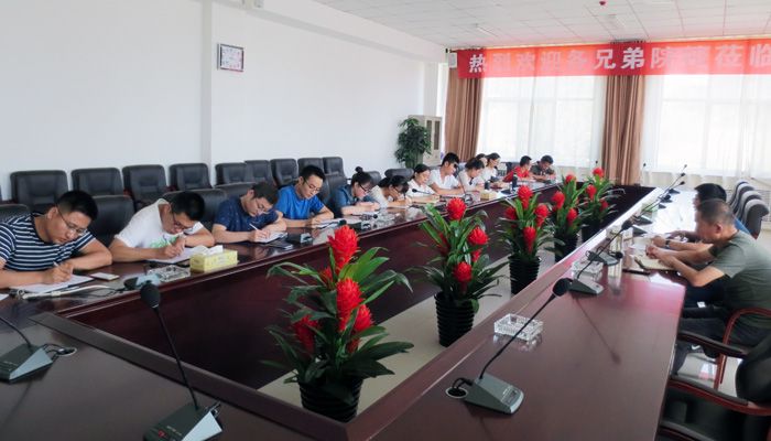 第二机关党支部召开专题组织生活会 第二机关党支部召开专题组织生活会
