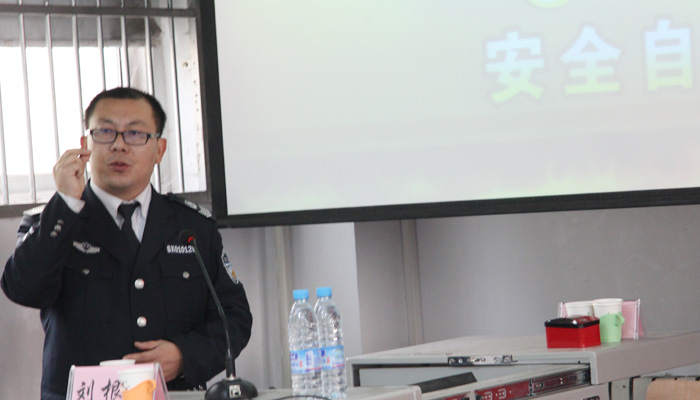 我们工会举办消防安全知识讲座 我们工会举办消防安全知识讲座