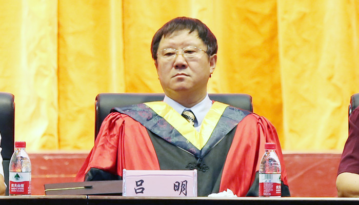我们隆重举行2014届毕业生毕业典礼暨学位授予大会 我们隆重举行2014届毕业生毕业典礼暨学位授予大会