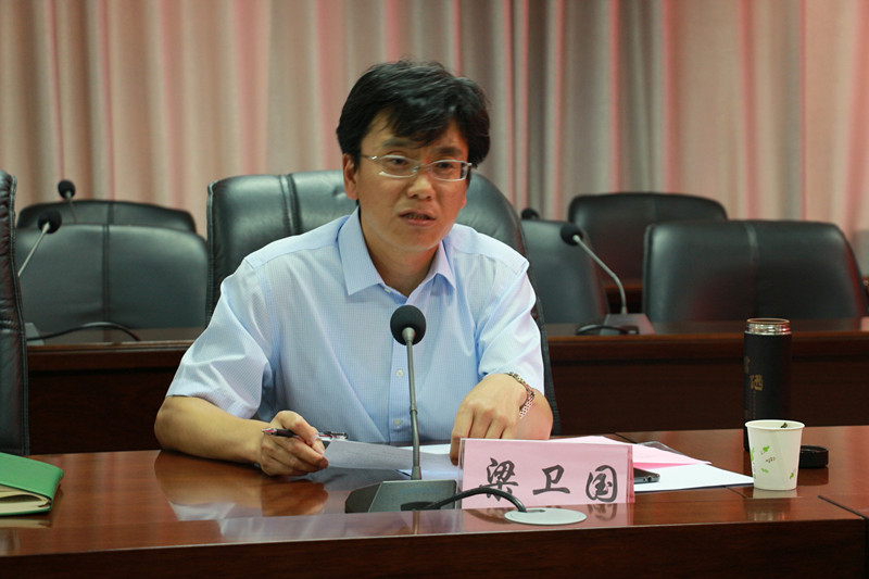 我们召开2018年学位委员会会议