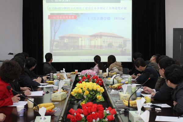 我们召开校友座谈会 我们召开校友座谈会