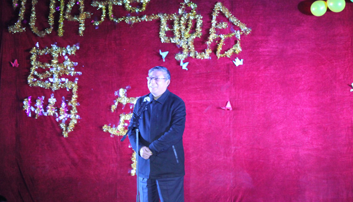 我们艺术团举办2014年元旦联欢会喜迎新年 我们艺术团举办2014年元旦联欢会喜迎新年