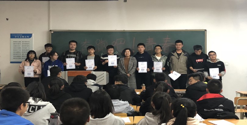 第六期奔跑吧青春俱乐部见面大会圆满举行 第六期奔跑吧青春俱乐部见面大会圆满举行