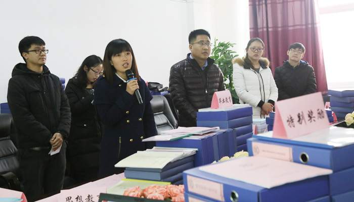 校学生工作考核组对我们学生工作进行年度考核 校学生工作考核组对我们学生工作进行年度考核