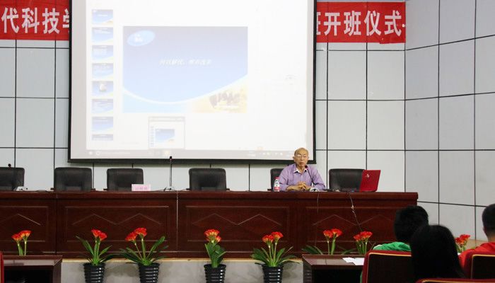 我们举行2017年入党积极分子党课培训班开班仪式 我们举行2017年入党积极分子党课培训班开班仪式