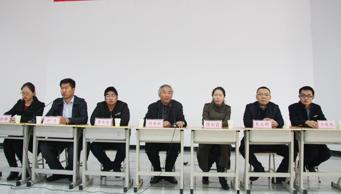 我们举办2014级心理健康工作培训班