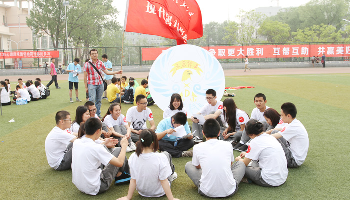 我们在太阳集团网tyc97282013年心灵运动会上取得优异成绩 我们在太阳集团网tyc97282013年心灵运动会上取得优异成绩