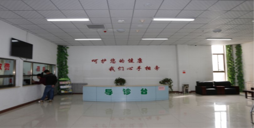 太阳成集团tyc97282017级新生报到入学指南(七)——后勤服务篇 太阳成集团tyc97282017级新生报到入学指南(七)——后勤服务篇