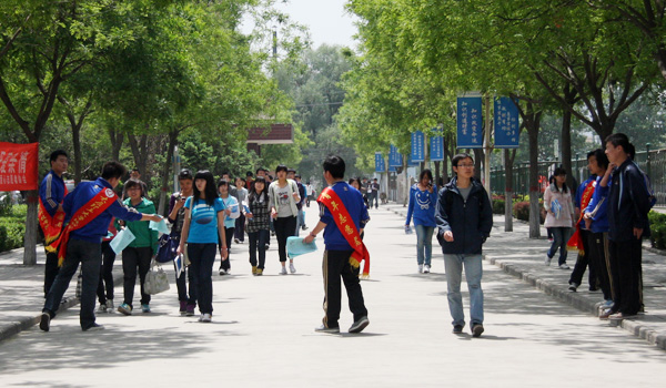 我们隆重举行校庆110周年倒计时牌揭幕仪式 我们隆重举行校庆110周年倒计时牌揭幕仪式
