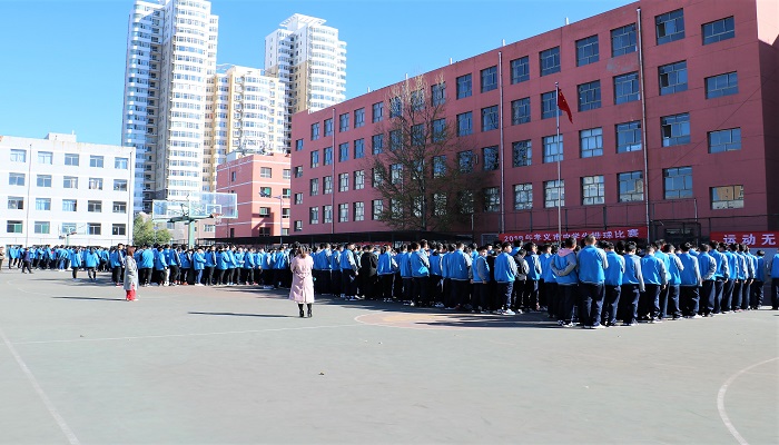 我们国旗护卫队赴孝义四中执行义务升旗任务 我们国旗护卫队赴孝义四中执行义务升旗任务