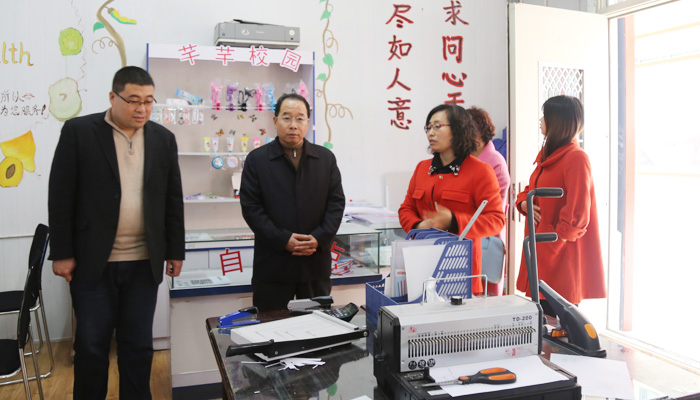 院党委副书记吉育峰一行赴山西工商学院参观调研 院党委副书记吉育峰一行赴山西工商学院参观调研
