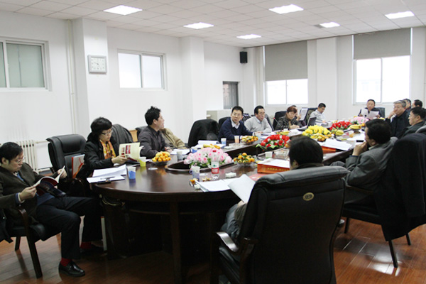 我们召开2012版培养计划修订研讨会 我们召开2012版培养计划修订研讨会