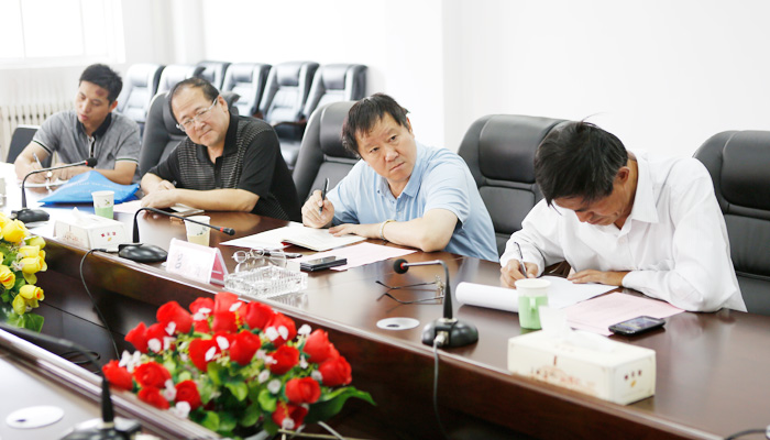 我们召开深入开展党的群众路线教育实践活动动员大会 我们召开深入开展党的群众路线教育实践活动动员大会