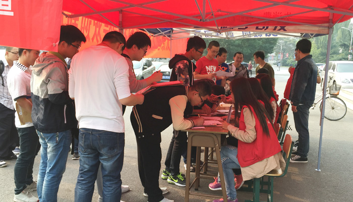 我们圆满完成2015级专升本新生迎新工作 我们圆满完成2015级专升本新生迎新工作