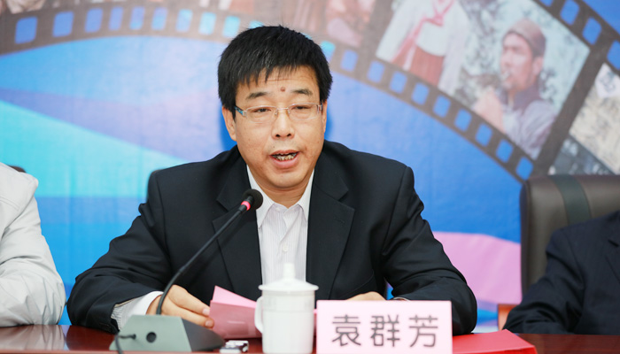 中国电影文学学会2016学术年会在我们成功举办