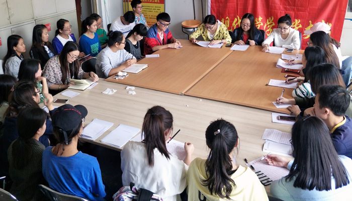 学院经管党支部召开组织生活会 学院经管党支部召开组织生活会