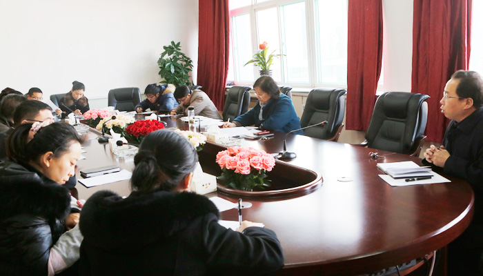 我们第一机关党支部召开学习讨论落实活动专题讨论会