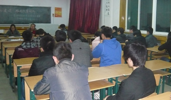 千峰联合党支部召开组织生活会学习落实我们第一次党代会精神