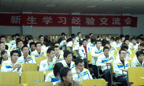 助理想起飞 为青春导航--我们团组织在2008级新生中广泛开展学习交流会 助理想起飞 为青春导航--我们团组织在2008级新生中广泛开展学习交流会