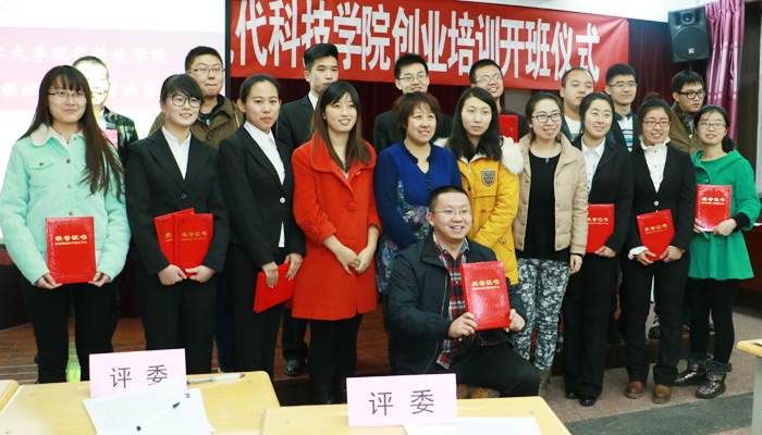 我们第三届模拟招聘大赛圆满落幕 我们第三届模拟招聘大赛圆满落幕