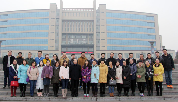 我们召开学生工作系统2016年度考核述职测评大会 我们召开学生工作系统2016年度考核述职测评大会