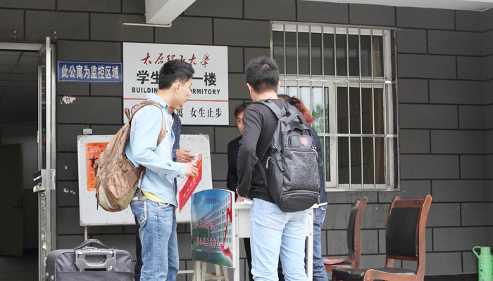 我们迎接2014级专升本新生并召开入学工作会议 我们迎接2014级专升本新生并召开入学工作会议