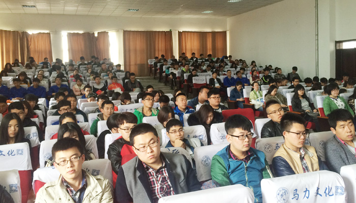 我们孝义校区召开2016年团干部大会