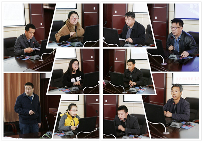 我们召开2016年工作要点研讨会 我们召开2016年工作要点研讨会