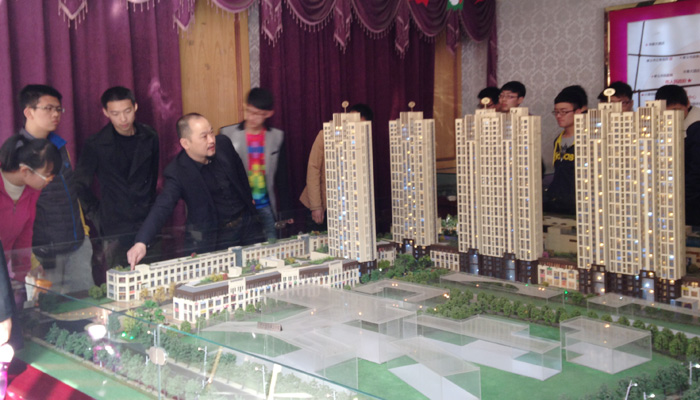 院团委组织我们孝义校区建筑学专业同学校外参观学习 院团委组织我们孝义校区建筑学专业同学校外参观学习