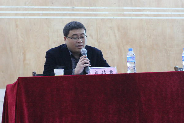 2012级新生入学教育讲座--我的大学与我的未来 2012级新生入学教育讲座--我的大学与我的未来