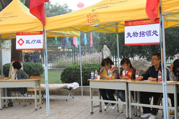 我们2011迎新工作圆满结束 我们2011迎新工作圆满结束