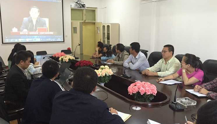 第一机关党支部召开“三严三实”专题教育学习会 第一机关党支部召开“三严三实”专题教育学习会