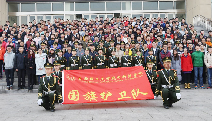 我们国旗护卫队举办建队八周年庆典活动 我们国旗护卫队举办建队八周年庆典活动