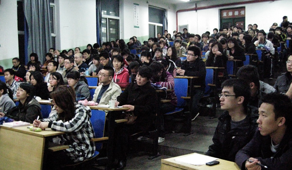 我们举行2011年研究生政策诠解会 我们举行2011年研究生政策诠解会
