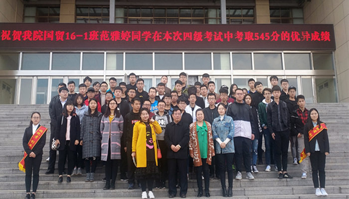 日新讲坛举办系列讲座——“创业不是你想不想” 日新讲坛举办系列讲座——“创业不是你想不想”