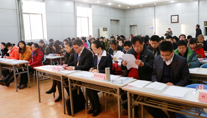 我们通报党员领导干部民主生活会召开情况 我们通报党员领导干部民主生活会召开情况
