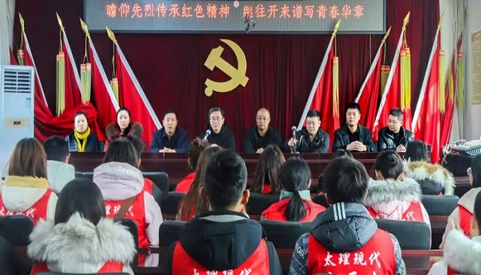 我们师生赴刘胡兰纪念馆、刘胡兰村开展“一二九” 主题团日活动 我们师生赴刘胡兰纪念馆、刘胡兰村开展“一二九” 主题团日活动