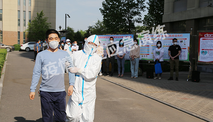 我们开展新冠肺炎疫情防控应急演练