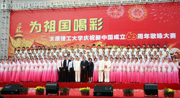 我们在庆祝新中国成立60周年歌咏比赛活动中荣获二等奖 我们在庆祝新中国成立60周年歌咏比赛活动中荣获二等奖
