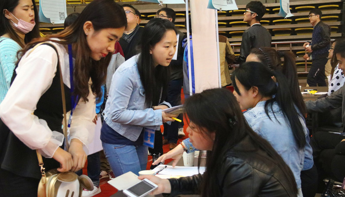 我们成功举办第二届毕业生双选会 我们成功举办第二届毕业生双选会