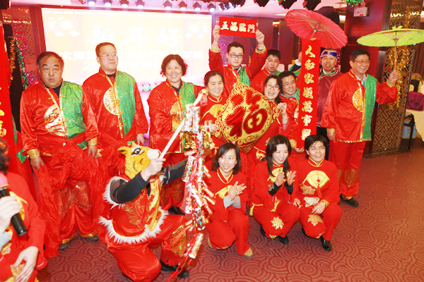 我们2013年教职工新年联欢会隆重举行 我们2013年教职工新年联欢会隆重举行
