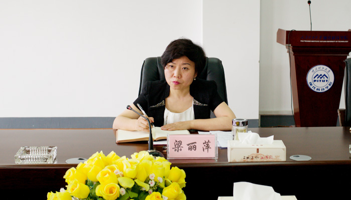 副校长梁丽萍莅临我们调研指导 副校长梁丽萍莅临我们调研指导
