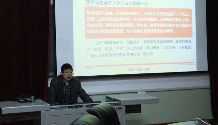 我们举办第四期辅导员培训学习班 我们举办第四期辅导员培训学习班