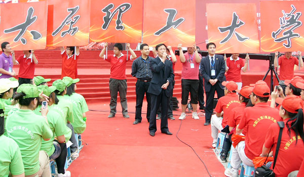 我们参与协办“以青春的名义”五四大型文艺演出活动 我们参与协办“以青春的名义”五四大型文艺演出活动
